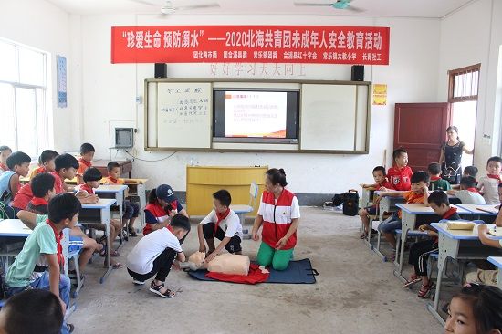 共青团北海市委员会“四把抓手”抓好 防溺水工作