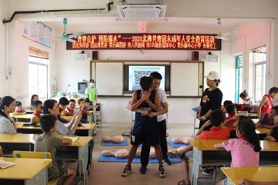 共青团北海市委员会“四把抓手”抓好 防溺水工作