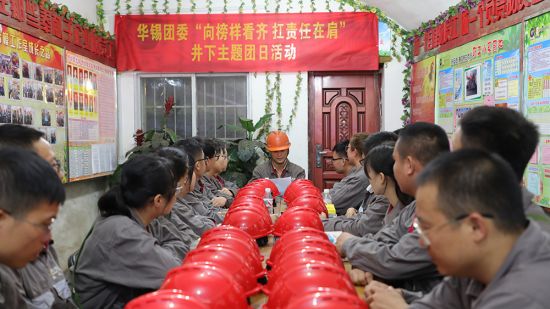 行走中的团课,沉浸式的教育,这场主题团日活动不一样