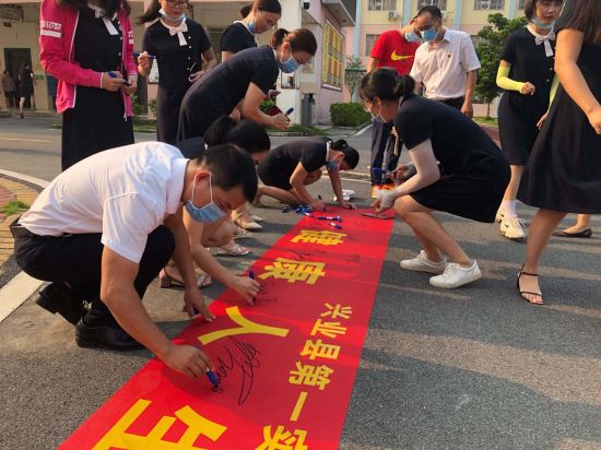 团兴业县委：开学第一课，禁毒教育先行