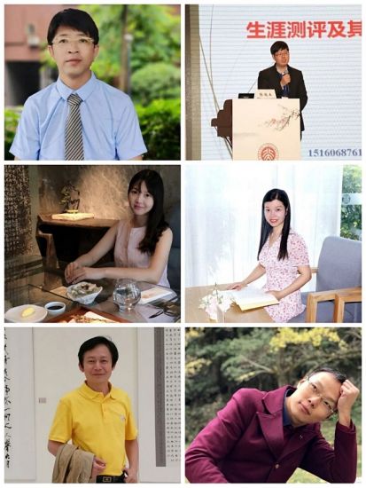 【献礼教师节】广西师范大学成功举办第三届“学生最喜爱的教师”评选活动