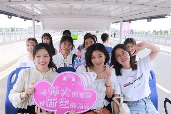 听校长讲校史校情——广西师范大学成功举办第五十期“校长有约”活动