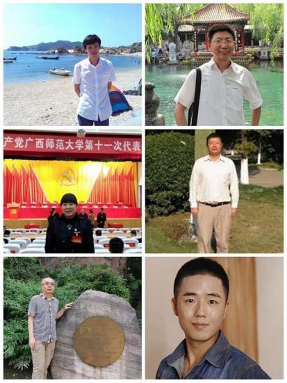 【献礼教师节】广西师范大学成功举办第三届“学生最喜爱的教师”评选活动