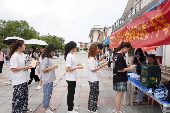 【献礼教师节】广西师范大学举办2020年教师节“我给老师写封信（手写·邮寄）”活动