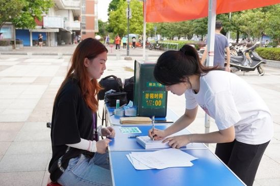 【献礼教师节】广西师范大学举办2020年教师节“我给老师写封信（手写·邮寄）”活动