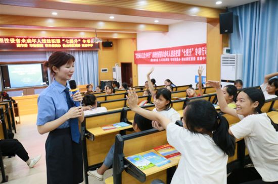 【法治进校园】团市委开展“关爱未来　法治乡村行”治理性侵害未成年人违法犯罪“七提升”专项行动