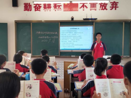 团兴业县委顺利开展2020年国家网络安全宣传周系列活动