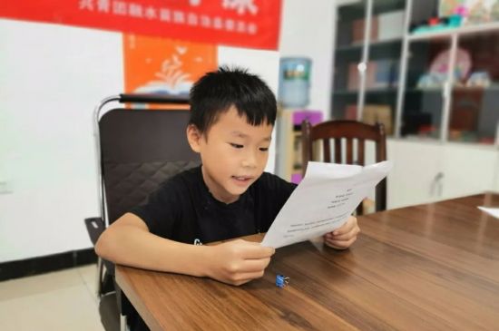 团融水县委| 同讲普通话 携手进小康