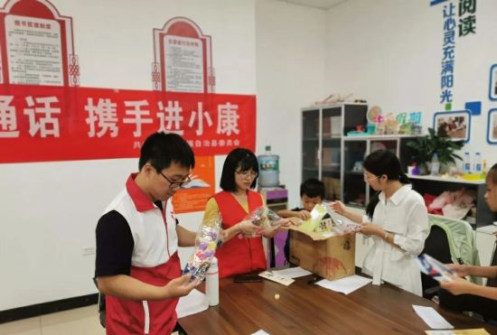 团融水县委| 同讲普通话 携手进小康