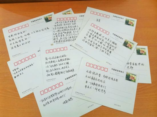 广西师范大学独秀女生成长沙龙之女性电影赏析系列首期两场活动同期举办