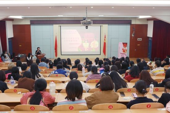 广西师范大学独秀女生成长沙龙之女性电影赏析系列首期两场活动同期举办