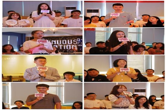 面对面，用“心”为大学“萌新”护航——广西师范大学举办第三期“我与书记面对面”活动