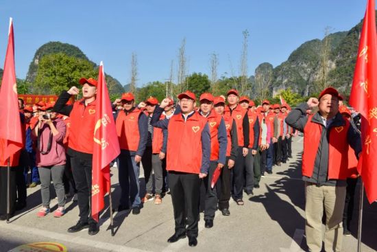 阳朔县开展“ 擦亮‘国家级旅游度假区’金质招牌 助力乡村振兴”大型志愿服务活动