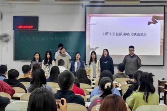 广西师范大学大学生艺术团开展纪念抗美援朝七十周年主题活动