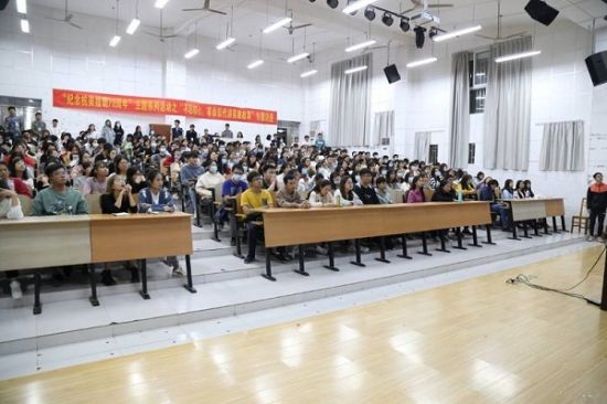 广西师范大学开展“纪念抗美援朝70周年”主题系列活动专题讲座