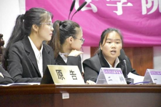 广西师范大学法学院第二十届“金剑之光”模拟法庭辩论赛决赛成功举办