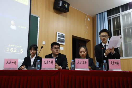 广西民族大学文学院第十一届“读研写演审美体验工程”之辩论赛决赛完美收官
