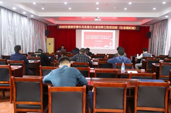 红色文化引领 实践锻炼推动 切实加强社会组织青年政治骨干培养