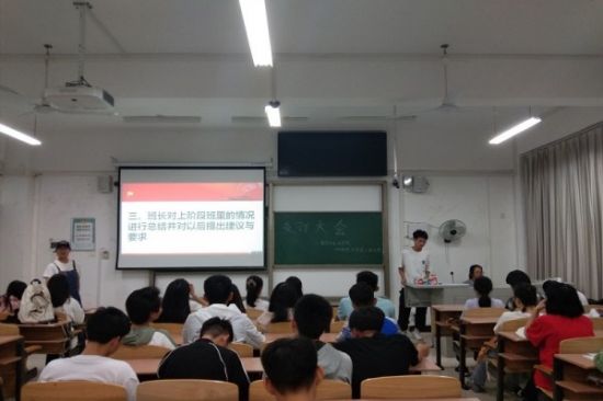 广西师范大学数学与统计学院第八期青年马克思主义者培养工程暨大学生 骨干培训班开班仪式圆满完成