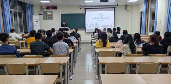 广西民族大学人工智能学院各班顺利开展开学第一课