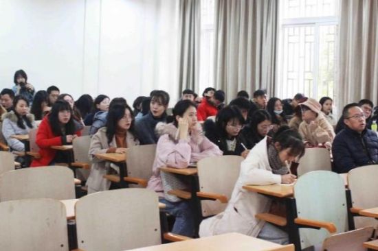 广西师范大学经济管理学院举办“导师一课”系列活动之 “积极投资与价值投资”主题研讨会