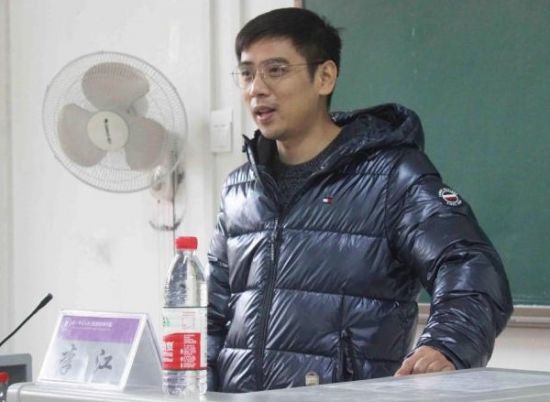 广西师范大学经济管理学院举办“导师一课”系列活动之 “积极投资与价值投资”主题研讨会