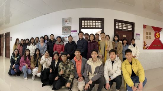 广西师范大学马克思主义学院成立“四史”研习社和望道研习社