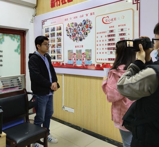 广西民族大学大创项目“时间银行”团队赴南宁市青秀区新竹社区开展调研活动