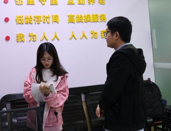 广西民族大学大创项目“时间银行”团队赴南宁市青秀区新竹社区开展调研活动