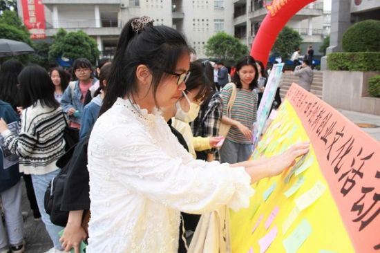 广西师范大学经济管理学院第十四届“建党百年铸辉煌，经英扬帆创新章”创新创业文化活动月顺利开幕