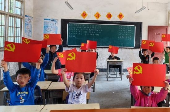 “广西师范大学第七届研究生支教团开展“童心向党学党史，献礼百年跟党走”系列主题活动