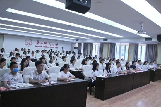 共青团广西区委副书记左向蕾为2020年第二期广西青年马克思主义者培养工程高校班授课