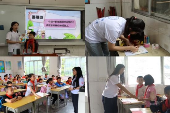 青年儿童手牵手 融情向党心连心 ————广西师范大学教育学部青年学子走进车田苗族乡初级小学开展“六一”关爱活动