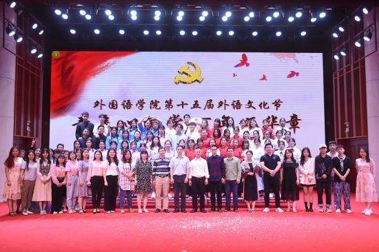 广西师范大学外国语学院成功举行“青春心向党,百年颂华章”红歌合唱比赛