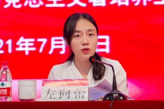 2021年广西青年马克思主义者培养工程高校班开班