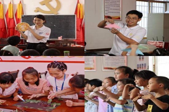 广西师范大学教育学部“艺·心”学生志愿服务团队： 集结青春力量 赋能乡村振兴