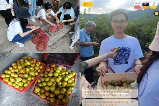 广西师范大学教育学部“艺·心”学生志愿服务团队： 集结青春力量 赋能乡村振兴