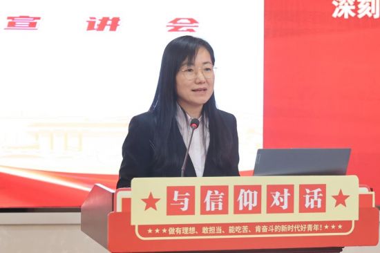 桂林理工大学举办“与信仰对话”——学习贯彻党的二十大精神宣讲会